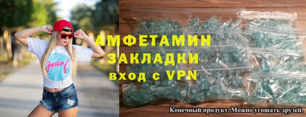 a pvp Белокуриха